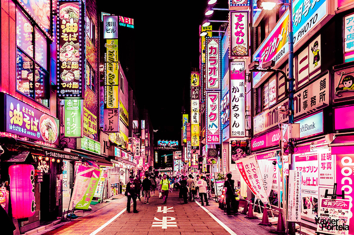 As Incandescentes Fotos Da Noite De Tóquio Saturadas Em Rosa Eletrizante