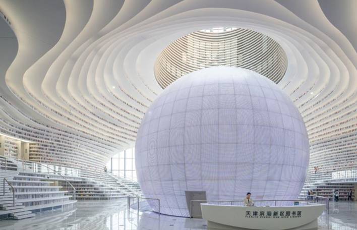 Veja por dentro desta biblioteca colossal e de tirar o fôlego na China