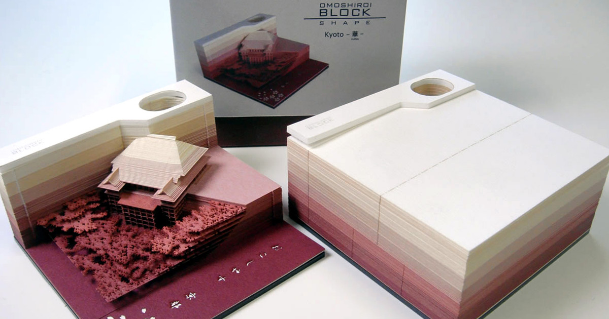 Descubra objetos escondidos nestes blocos adesivos criados pelos japoneses com corte a laser