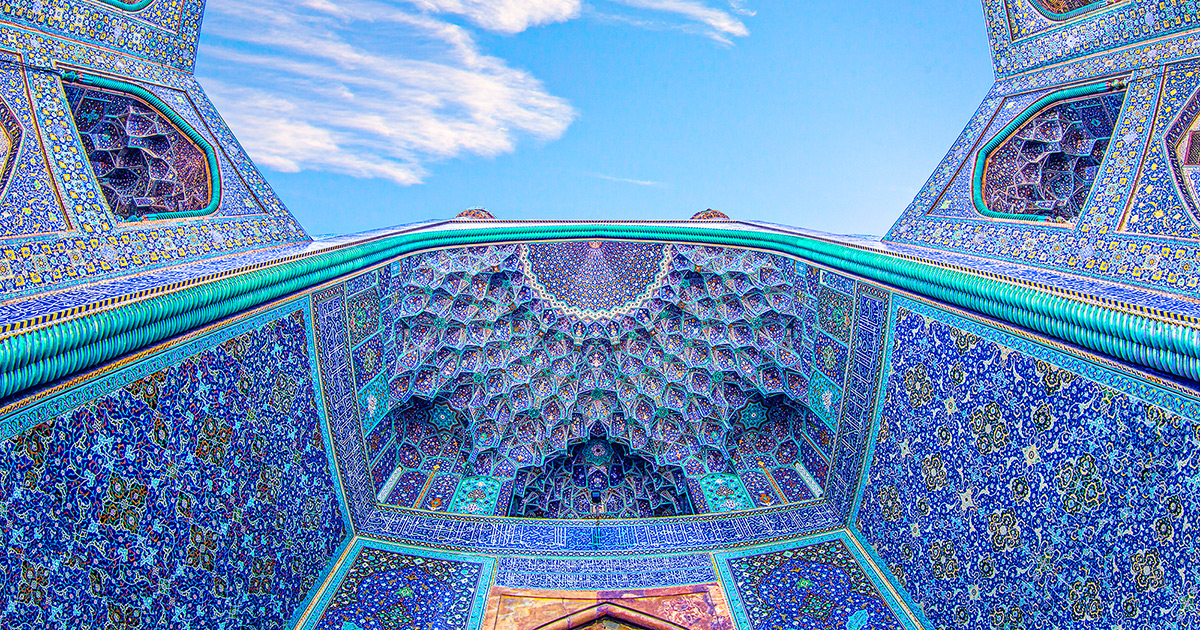 Fotografias Impressionantes Capturam A Arquitetura Ornamentada De Mesquitas E Palácios Históricos Do Irã
