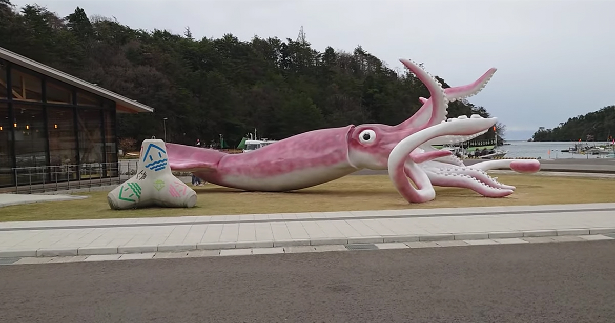 Cidade Japonesa Gasta Dinheiro De Covid-19 Em Estátua Gigante De Lula Voadora